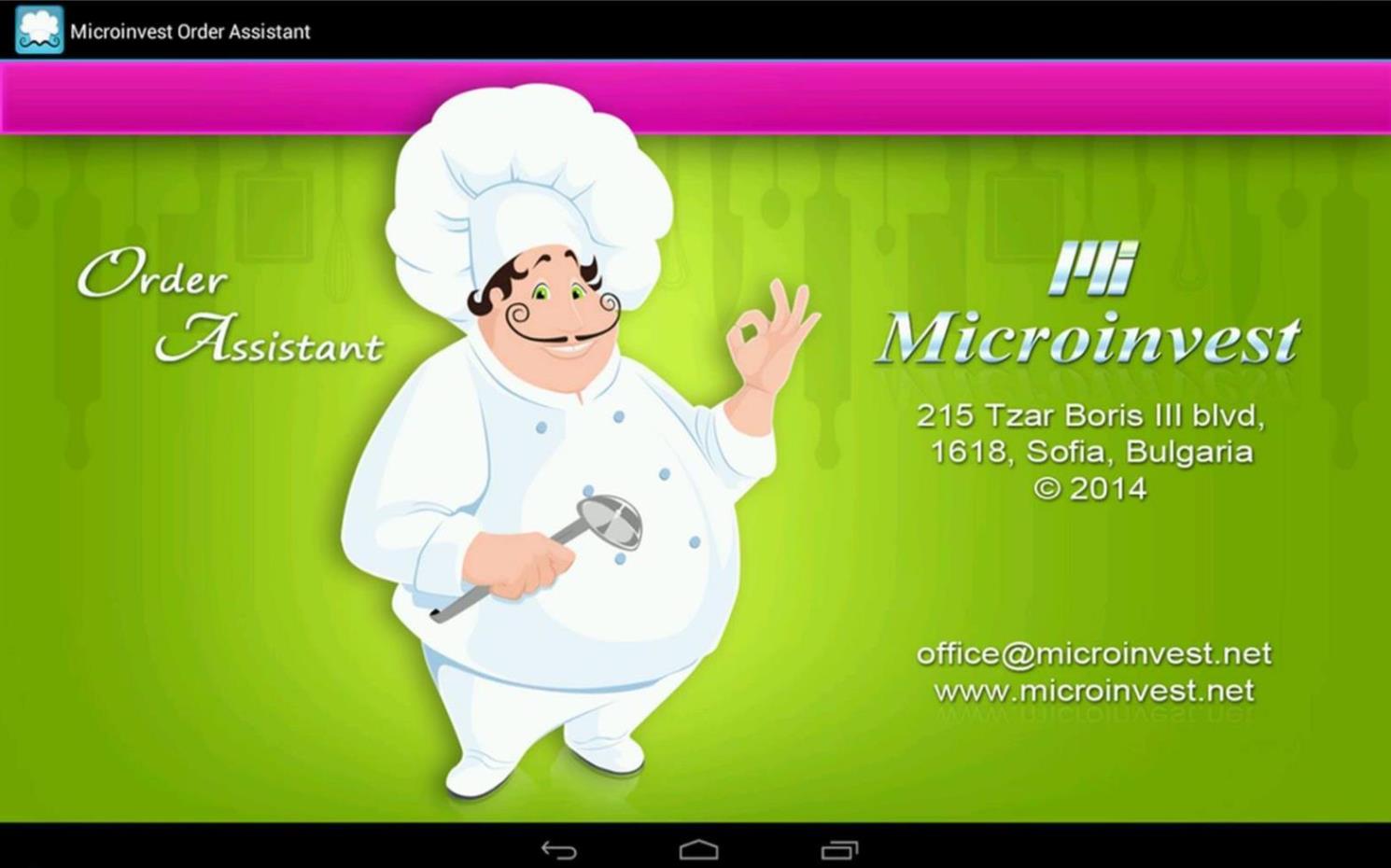 Microinvest Order Assistant для Android