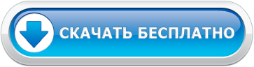 как сделать меню для кафе на телевизор. Смотреть фото как сделать меню для кафе на телевизор. Смотреть картинку как сделать меню для кафе на телевизор. Картинка про как сделать меню для кафе на телевизор. Фото как сделать меню для кафе на телевизор