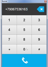 Microinvest CallMi Microinvest CallMi